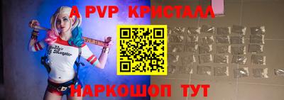 ECSTASY Краснодар