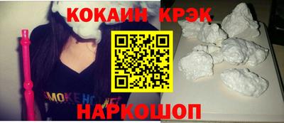 ECSTASY Краснодар