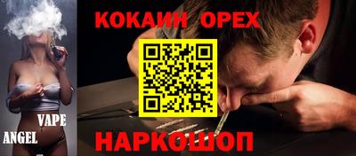 mdma Краснознаменск