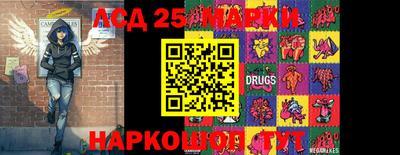 mdma Краснознаменск