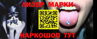 мефедрон VHQ Кунгур