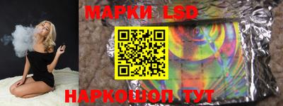 a pvp Краснокаменск