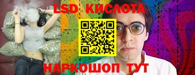 прущие крисы Кулебаки