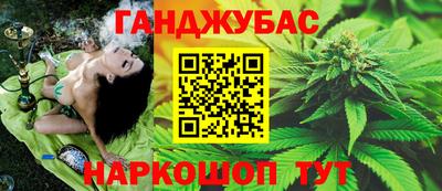mdma Краснознаменск
