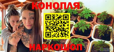 ECSTASY Краснодар