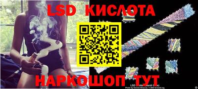 mdma Краснознаменск