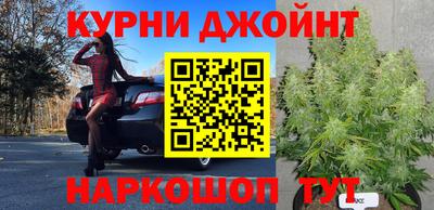 a pvp Краснокаменск