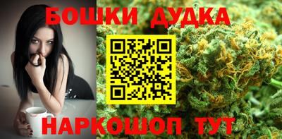 mdma Краснознаменск