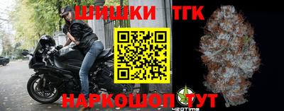 ECSTASY Краснодар