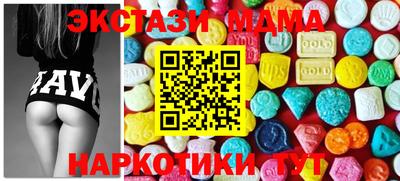 a pvp Краснокаменск