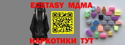 a pvp Краснокаменск