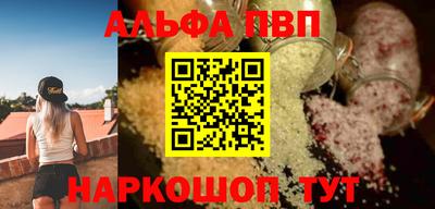 ECSTASY Краснодар