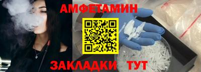 a pvp Краснокаменск