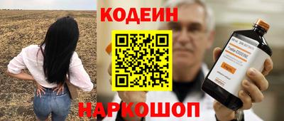 a pvp Краснокаменск