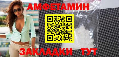 ECSTASY Краснодар