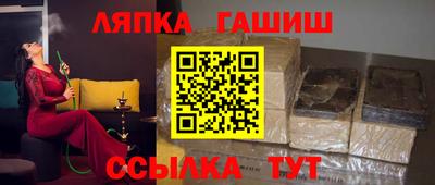 ECSTASY Краснодар