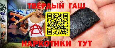 a pvp Краснокаменск