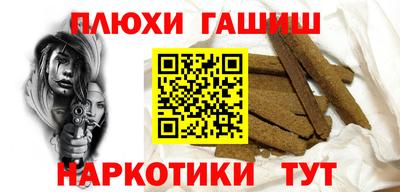 ECSTASY Краснодар