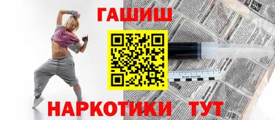 a pvp Краснокаменск