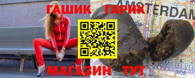 ECSTASY Краснодар