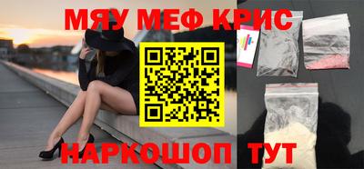a pvp Краснокаменск