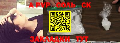 ECSTASY Краснодар