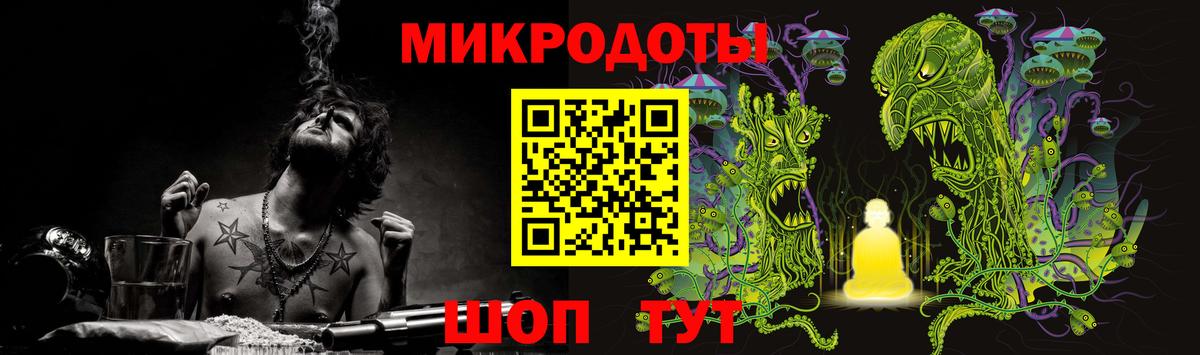 Псилоцибиновые грибы GOLDEN TEACHER Дзержинский